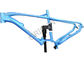 Китай Цвет средней рамки велосипеда привода электрической алюминиевой голубой с спрятанной батареей экспортер