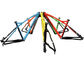 рамки велосипеда 26ер СК Хардтайл цвет облегченной алюминиевый материальный Мулти поставщик