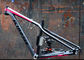 СК размер колеса 29ер Роунтинг внутреннего кабеля рамки горного велосипеда Хардтайл облегченный поставщик