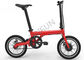 Китай 200 - 250в складной электрический велосипед, компактная текстура велосипеда 16 дюймов безщеточная электрическая экспортер