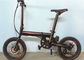 200 - 250в складной электрический велосипед, компактная текстура велосипеда 16 дюймов безщеточная электрическая поставщик