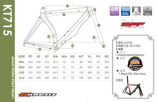 Дизайн заварки рамки 700К облегченный Смт велосипеда аэродинамического триатлона алюминиевый
