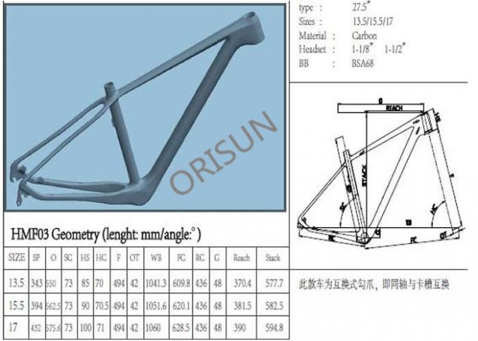 Облегченной дизайн картины велосипеда углерода Хардтайл полной подгонянный рамкой