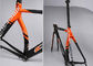 Дизайн заварки рамки 700К облегченный Смт велосипеда аэродинамического триатлона алюминиевый поставщик