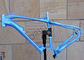 Дизайн электрической алюминиевой женской рамки велосипеда облегченный с тарельчатым тормозом поставщик