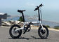 Дюйм 36В 5.2Ах велосипеда/велосипеда 16 передней складчатости эпицентра деятельности безщеточной электрический поставщик
